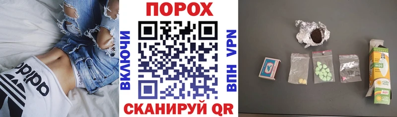 Купить где  Приморск  АМФ VHQ 