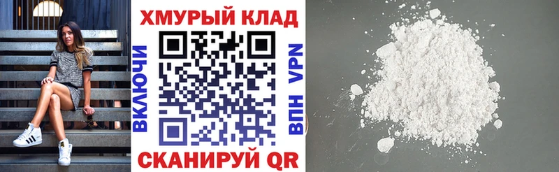 Купить  Приморск  Героин Афган 