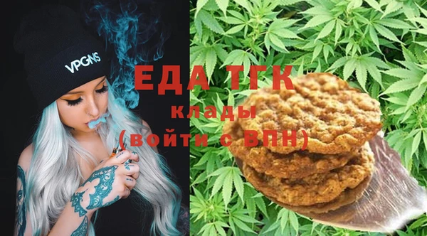 кокаин колумбия Сатка