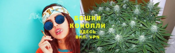 прущие крисы Сафоново