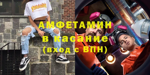 кокаин колумбия Сатка