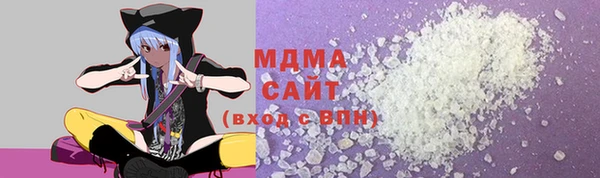 кокаин колумбия Сатка