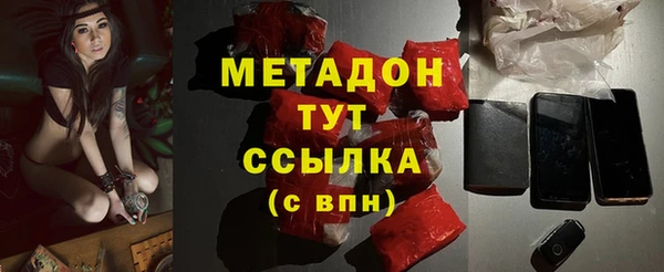 кокаин колумбия Сатка