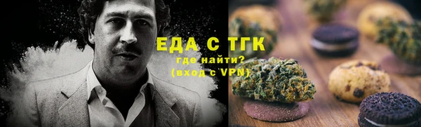 прущие крисы Сафоново