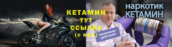 прущие крисы Сафоново