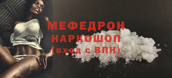 кокаин колумбия Сатка
