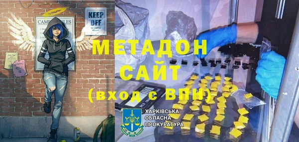 кокаин колумбия Сатка