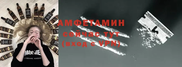 кокаин колумбия Сатка