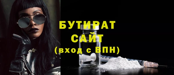 кокаин колумбия Сатка