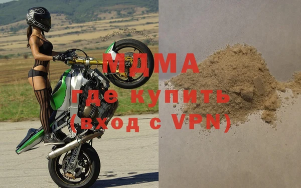 прущая мука Саяногорск