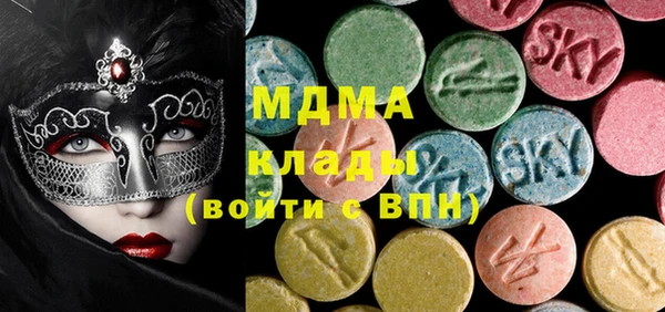 прущие крисы Сафоново