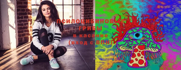 кокаин колумбия Сатка