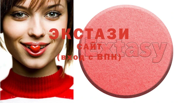 кокаин колумбия Сатка