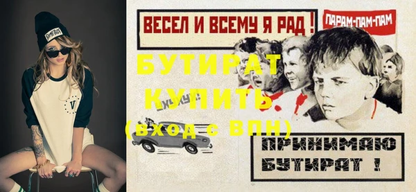 кокаин колумбия Сатка