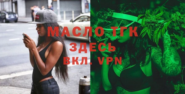 кокаин колумбия Сатка