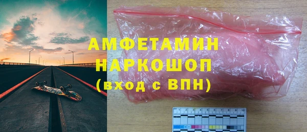 кокаин колумбия Сатка